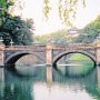 Tokyo, Japan - Imperial Palace